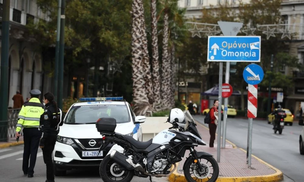 Οι κλειστοί δρόμοι λόγω Πολυτεχνείου